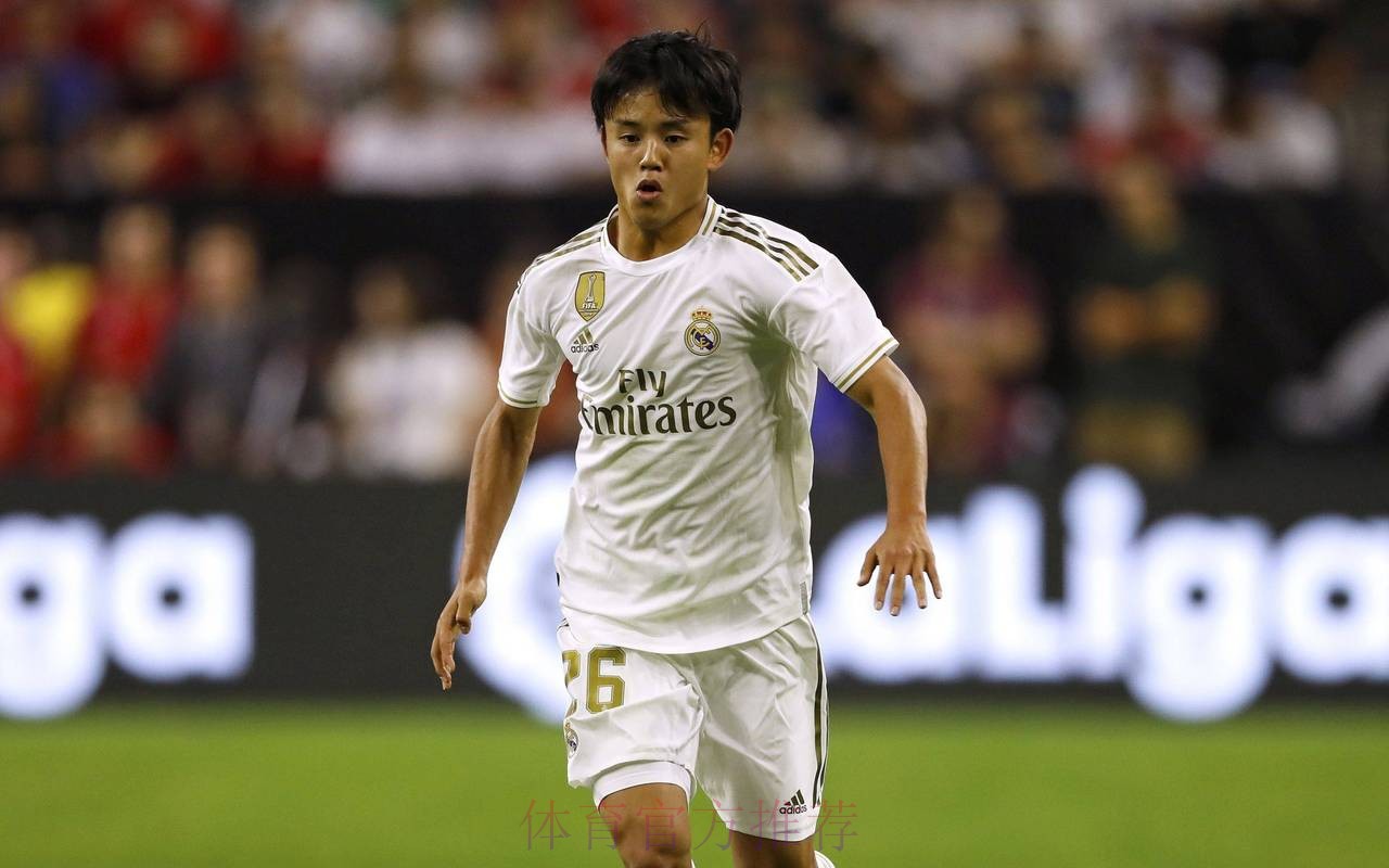 日媒：表现未达预期 皇马很可能将出售久保建英