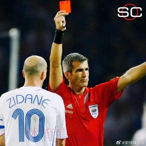 齐达内已出现失去嗅觉症状 将缺席与莱万特的比赛