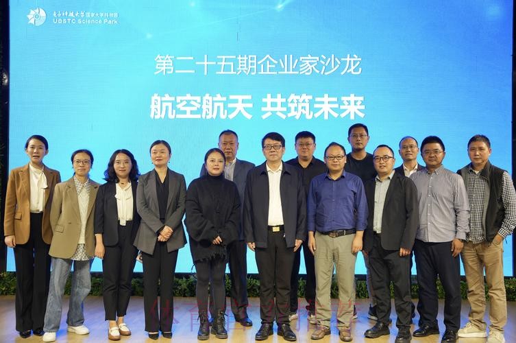 官方：皇马与思科签下多年技术合作协议