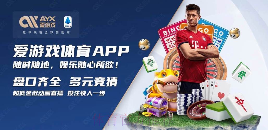世界杯买球入口入口地址 世界杯买球入口入口地址