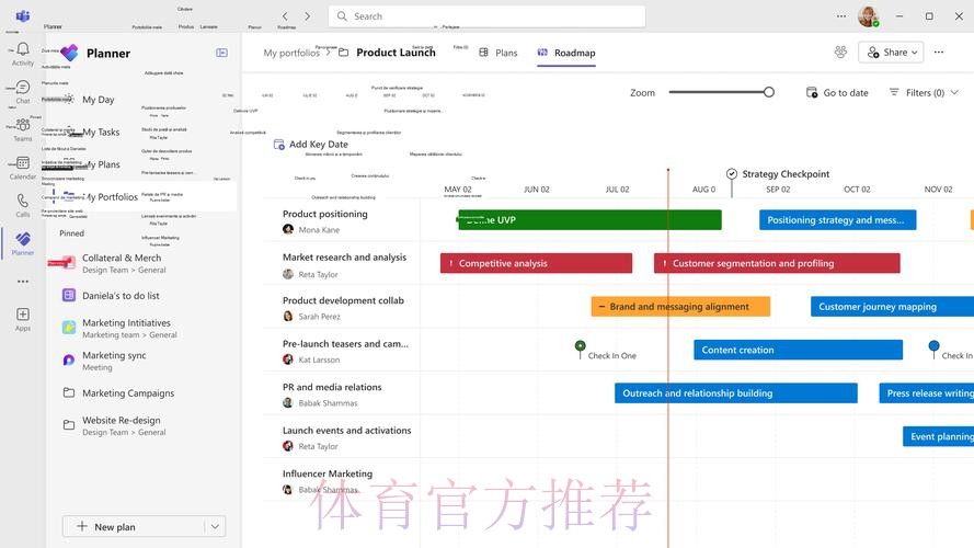 免费下载最佳世界杯下注应用指南